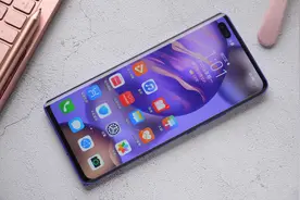 你的华为升级EMUI10.1，建议调整这3个设置！不然手机耗电非常快图片