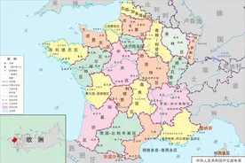 法兰西共和国图片