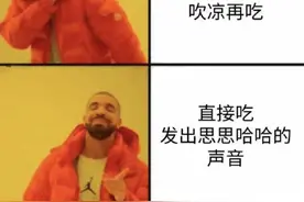 人间真实系列。麻烦把我家的监控拆掉，算了，开个美颜吧图片
