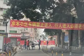 深圳下沙村，有名的娱乐村，房东：工资都涨了，就当给我发个红包图片