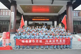 伟人故里，红色韶山扬起爱国情——岳阳东方红小学党总支主题党日活动图片