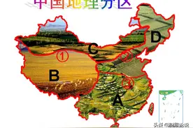 中国省市名称记忆顺口溜图片