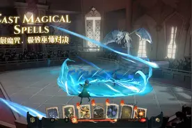 解谜《哈利波特：魔法觉醒》卡牌构筑原理，帮你秀出超级魔法图片