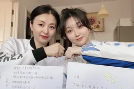 大东教育“百日誓师”图片