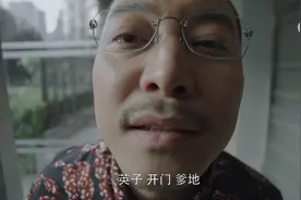 本以为又是一档糊弄观众的烂节目，结果追完一期后真香了图片