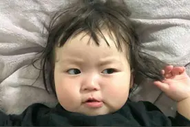 表情包：哼，我有起床气，走开图片