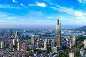 全球最大自贸区来了，南京或成最大赢家？图片