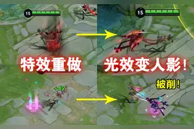 体验服阿轲发现削弱，狼狗废弃方案特效一览，蒙恬28伴生有彩蛋图片