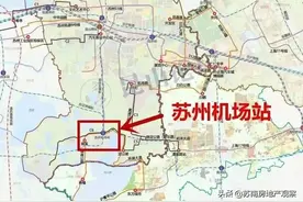 昆山，楼市持续升温图片