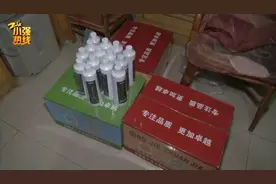 懵了！陌生女子冲进来就开始打扫，杭州老太太没反应过来就中招了：后悔啊图片