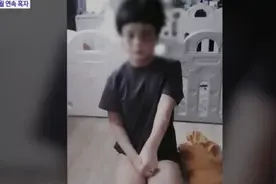 韩国一对夫妻残忍虐童视频被曝光！按头进浴池里，还让孩子吃狗屎图片