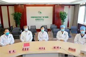 广安门医院举办首场线上学位论文预答辩会图片