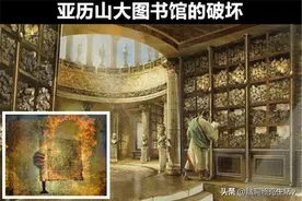 在历史上，由于人类的失误，而造成严重后果的7件事图片
