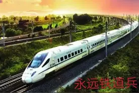 戳穿“龙骨甸大桥事件”谎言的三个谬论不可能发生，也不容许发生图片