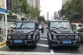 怎样防止爱车被套牌，被套牌了该怎么办？这里有答案图片