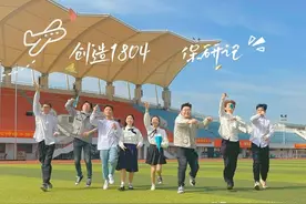 双一流学霸天团来袭！他们四年获奖40次，10万奖学金，全员保研！图片