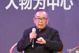 “程韵流芳艺术沙龙”解读程砚秋戏曲美学观图片
