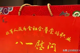 张馨予暗戳戳撒狗粮，晒军嫂福利，看到实物，着实让人羡慕图片