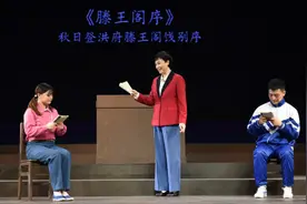 语文课上舞台也要减负！话剧《师者之路》今天上午首演图片