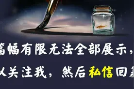 办公室主任2020履职报告-不辱使命 忠勉履职图片