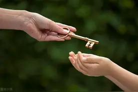 关于继承，《民法典》这样规定图片