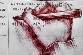 考试不认真开始“秀手艺”，理科试卷变成动漫涂鸦，网友：有天赋图片