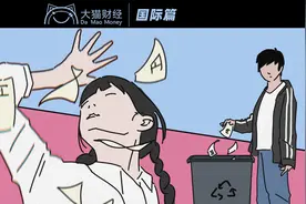最可怕的陷阱！通缩20年，印了钱也没人花图片