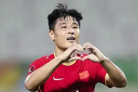 首胜为出线纪念日送上了一份小礼物，更守住了中国足球的底裤图片