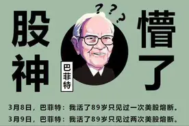 最新！东莞30个城市更新项目，狂飙突进的第一季度！图片