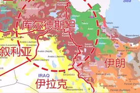 中东五大民族之一，3000多万人口的库尔德人，为何没有建立国家？图片