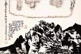 朱松发：生命与笔墨共舞图片