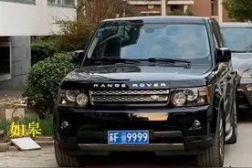 南通这三个县区"9999"车牌，全都是路虎揽胜，普通车型可镇不住场图片
