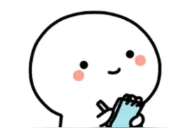 新版《韶关市物业服务等级标准》发布！价格标准上调，还有这些变化图片