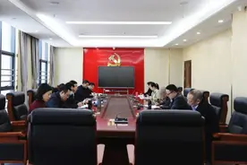 2020/11/2(1168)仙桃市检察院召开党组（扩大）会专题学习党的十九届五中全会精神图片