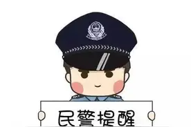土地权属存纠纷，竟怒拔他人果苗？违法！！！图片
