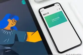 三大运营商都没想到，微信推出新业务，未来手机号卡或将被取代？图片