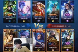 孤影秀加强版韩信，10分钟两枪一脆皮，必备装竟与寂然背道而驰！图片