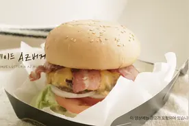 韩国厨房——自制乐天利阿兹汉堡视频封面
