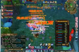 天龙八部怀旧服：紫禁之巅卡68激情开战，老玩家101点血逃生图片