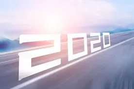 2020送给自己最好的礼物，喜欢一定有道理！经历就是奖励图片