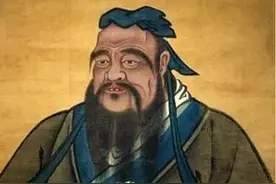 古代中国思想的发展历程图片