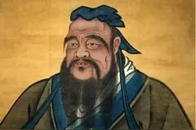 古代中国思想的发展历程图片