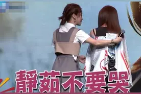 故意撞车碰瓷，利用私生子逼退正宫，强势小三毁掉梁静茹9年婚姻图片