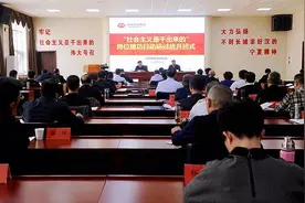 宁煤再悟“社会主义是干出来的”深刻内涵图片