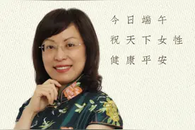 女企协：端午节“内购循环+家”活动持续进行图片