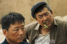 正午阳光眼光“毒”：马得福这个角色，除了黄轩外别人“没法演”图片