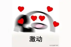 重磅！沪苏通铁路今天开通，到南通最快1小时6分！这些板块受益图片