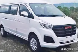 新车｜微面还是MPV？华晨鑫源金海狮曝光，轴距超短轴福特全顺图片