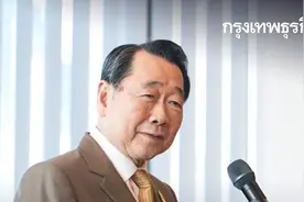 网传泰国华裔企业家谢国民加入中国国籍！正大集团辟谣图片