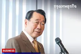 网传泰国华裔企业家谢国民加入中国国籍！正大集团辟谣图片